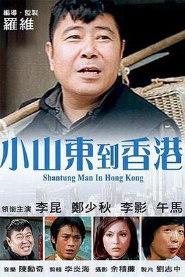 大奶子在线观看